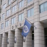 The One Big Beautiful Bill Made ICE Shutdown-Proof and Eroded Fiscal Norms